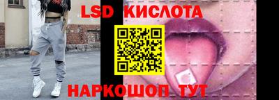 трава Бузулук