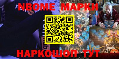 спиды Бугуруслан