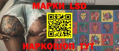 трава Бузулук