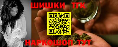 спиды Бугуруслан