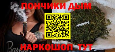 спиды Бугуруслан