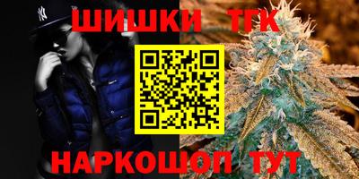 трава Бузулук
