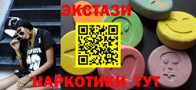 трава Бузулук