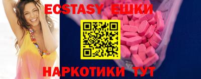 твердый Донской