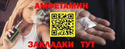 трава Бузулук