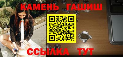 спиды Бугуруслан