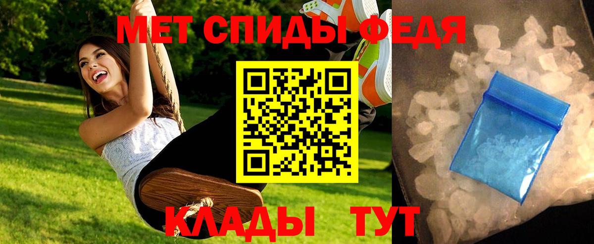 A-PVP Североморск